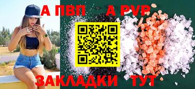 MESCALINE Старая Купавна