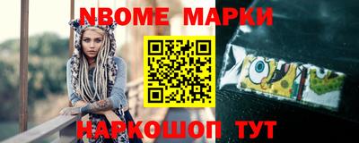 MESCALINE Среднеуральск
