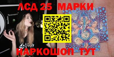 2c-b Татарск