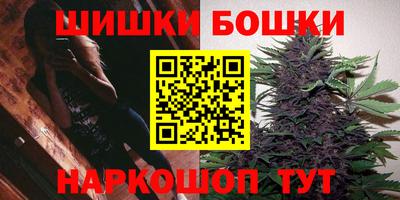 скорость mdpv Ставрополь