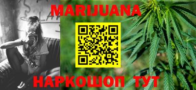 скорость mdpv Ставрополь