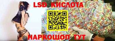 MESCALINE Среднеуральск