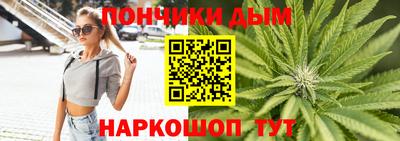 скорость mdpv Ставрополь