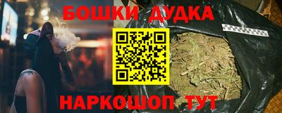 MESCALINE Старая Купавна