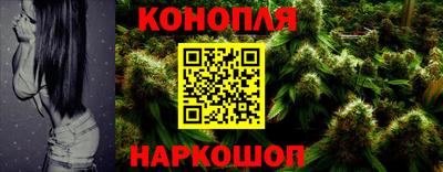 MESCALINE Среднеуральск