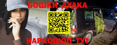 скорость mdpv Ставрополь