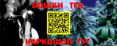 MESCALINE Среднеуральск