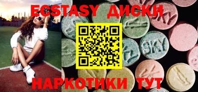 MESCALINE Старая Купавна