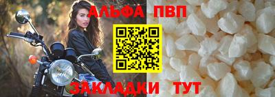 MESCALINE Среднеуральск