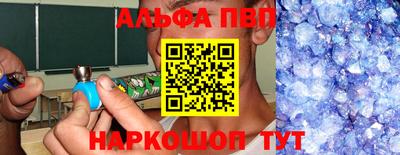 MESCALINE Среднеуральск