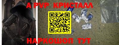 MESCALINE Старая Купавна