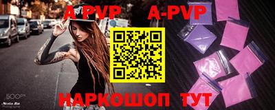MESCALINE Среднеуральск