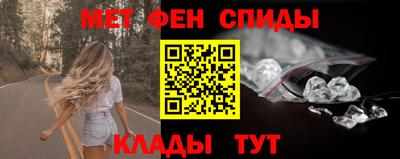 дистиллят марихуана Тверь