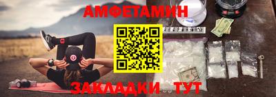 скорость mdpv Ставрополь