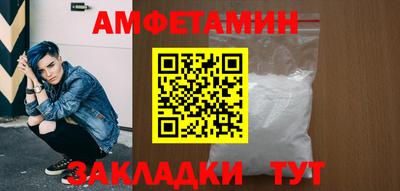 MESCALINE Среднеуральск