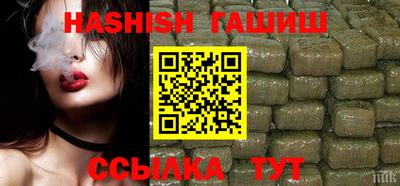 дистиллят марихуана Тверь