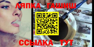 MESCALINE Среднеуральск