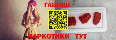 скорость mdpv Ставрополь