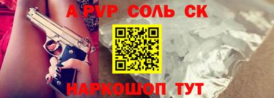 MESCALINE Среднеуральск