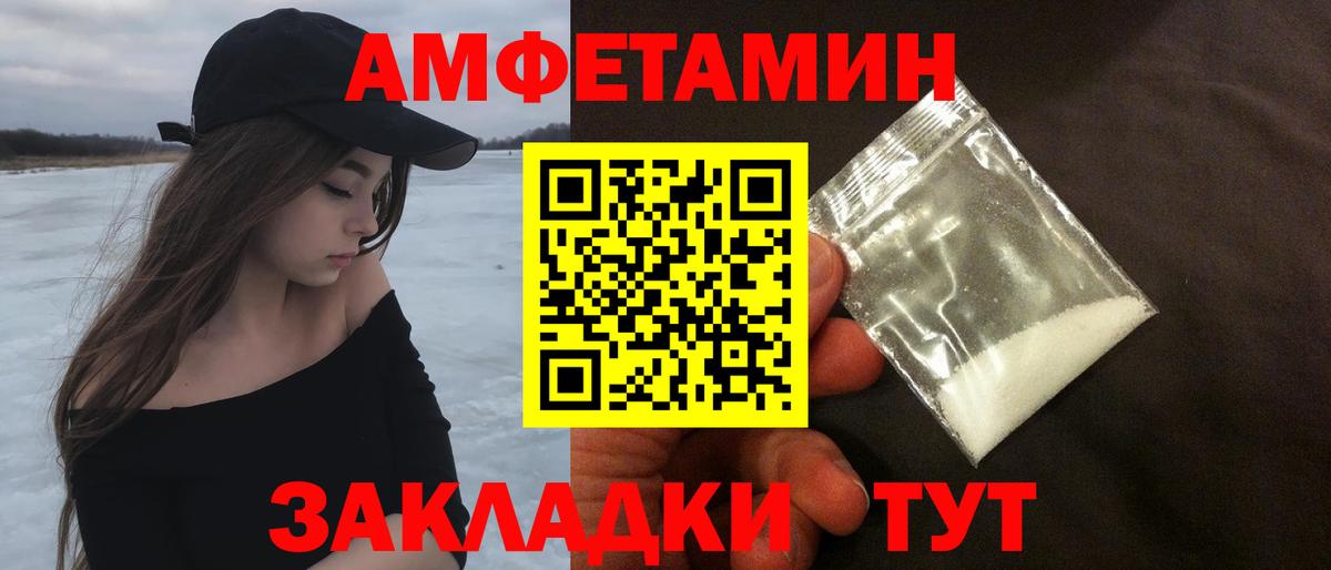 APVP Саранск